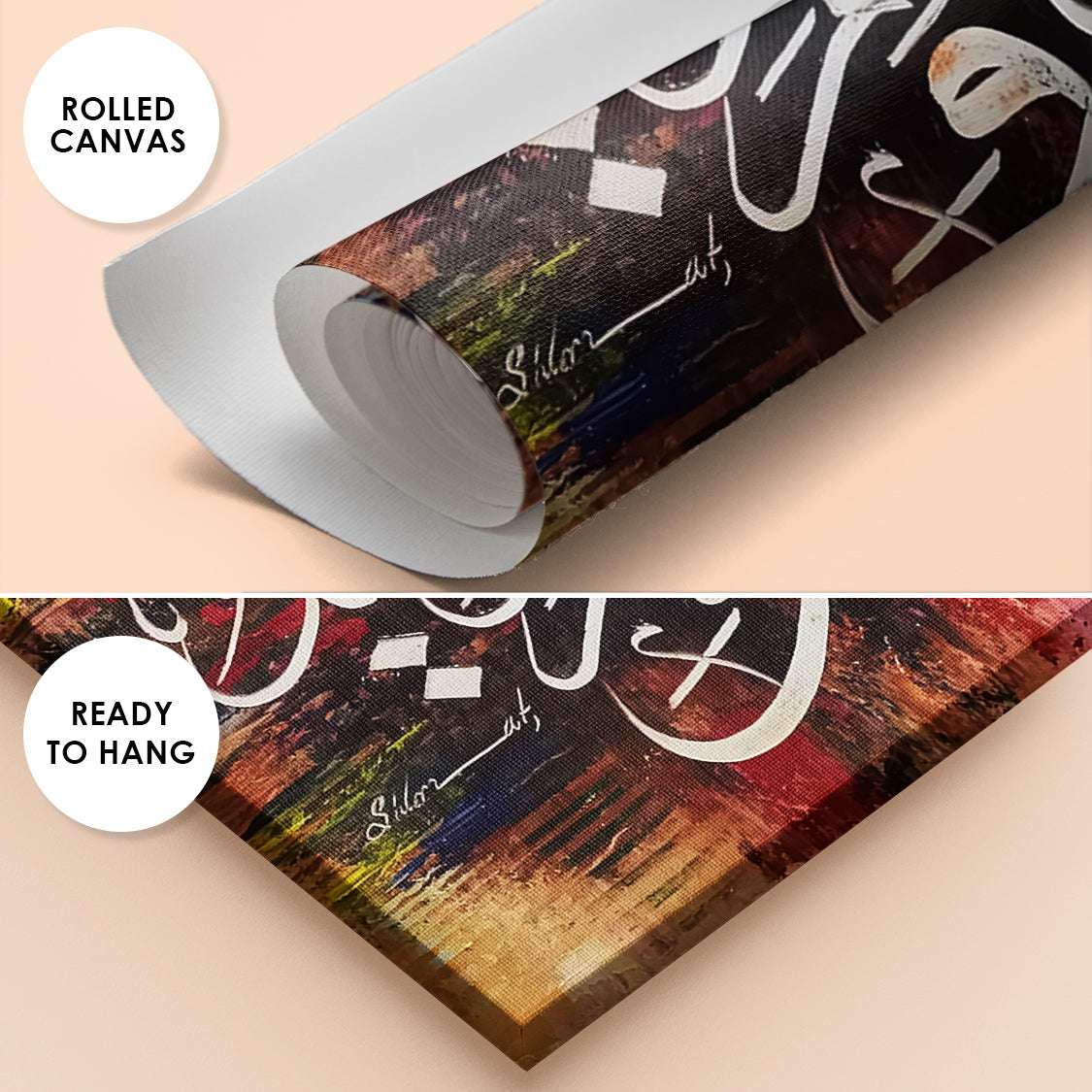 Hasbunallahu Wa Ni'mal Wakeel Abstract Handmade Painting