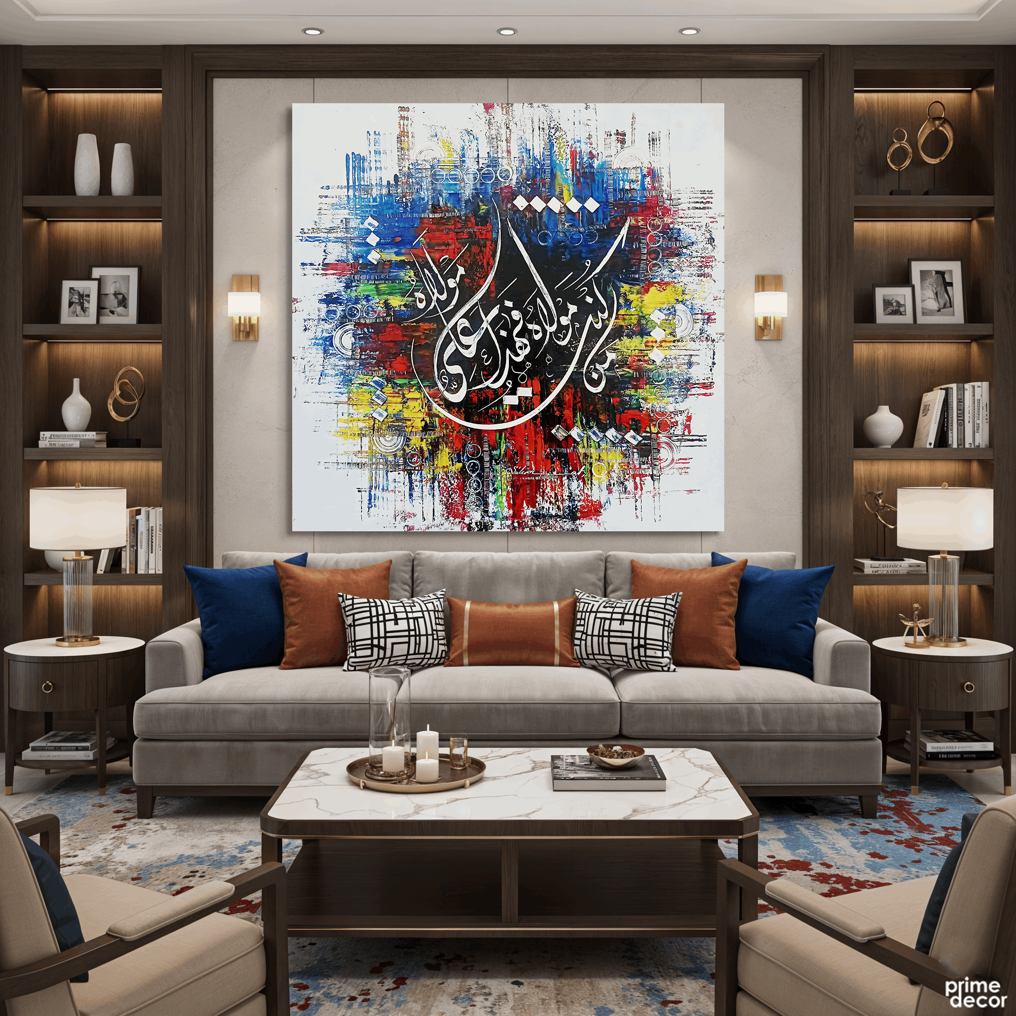 Man Kunto Maula Calligraphy Abstract Handmade Painting
