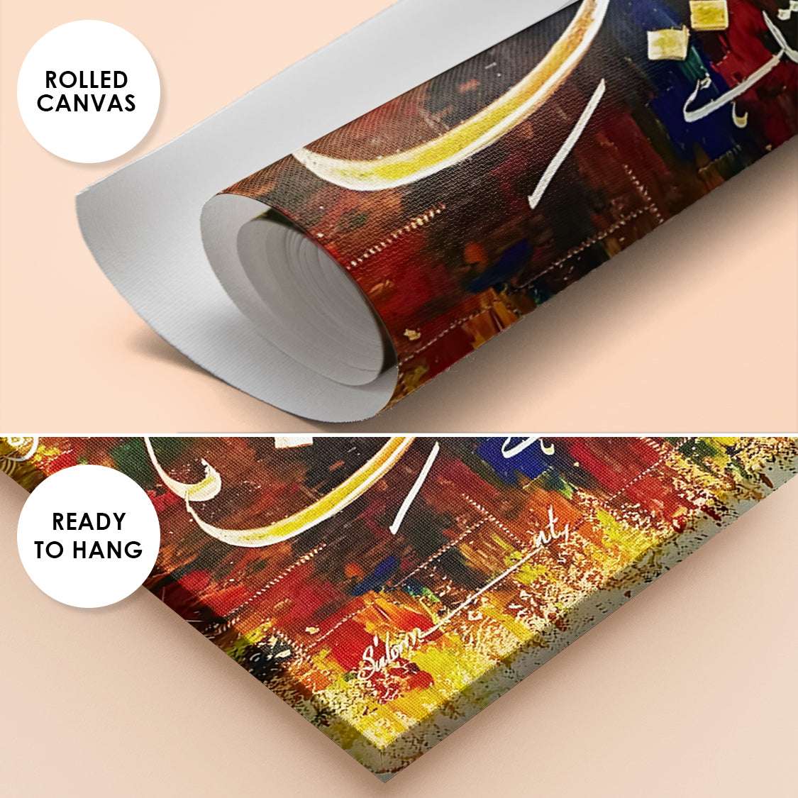 Wa Idhā Mariḍtu Fa Huwa Yashfīn Abstract Handmade Painting