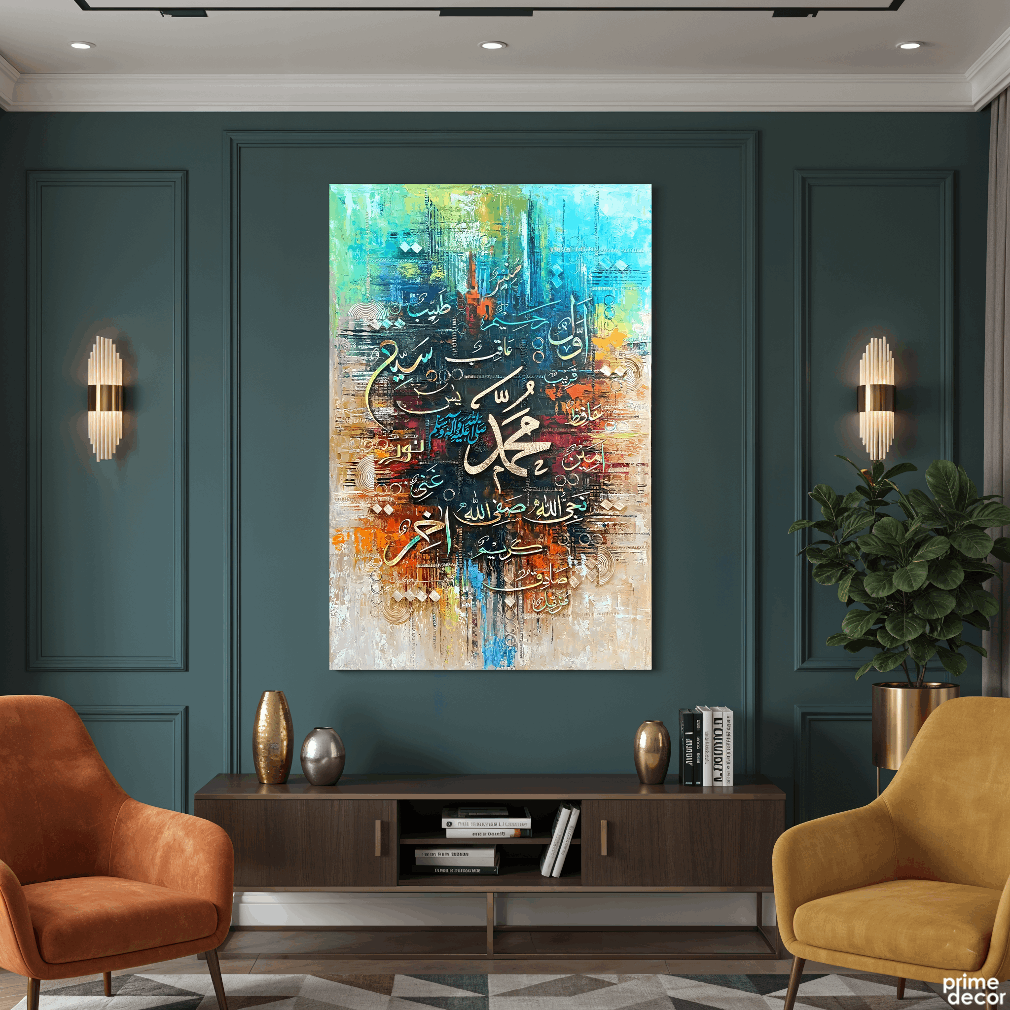 Muhammad (PBUH) Calligraphy and Praise Abstract Handmade Painting