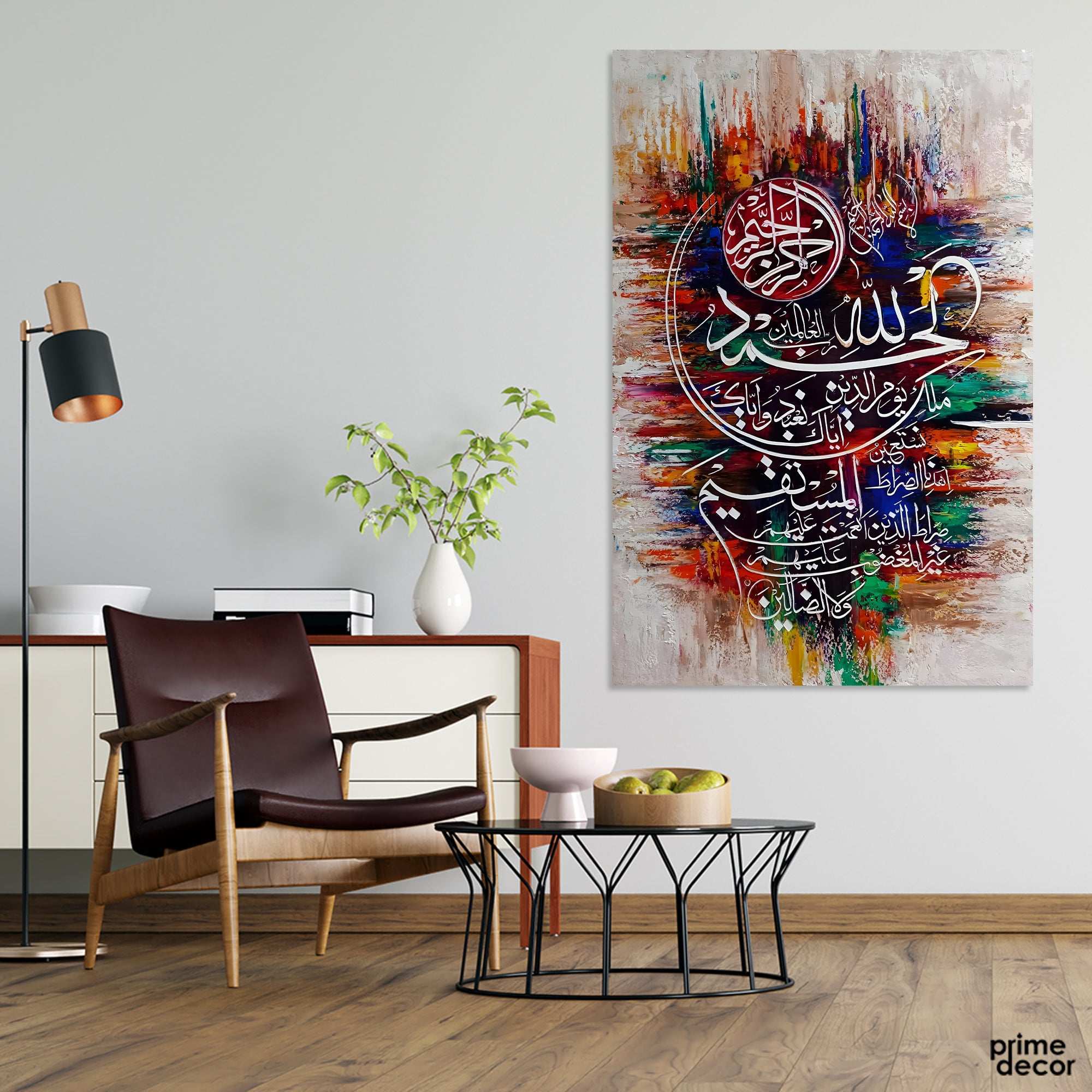 Vertical Surah Al-Fatiha Abstract Multi-Color Calligraphy Handmade Painting