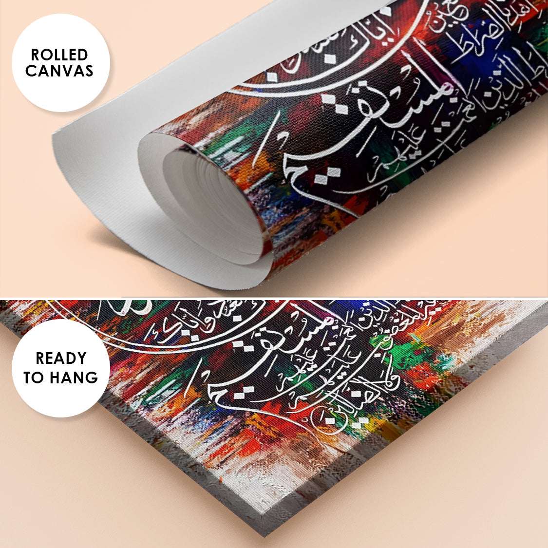 Vertical Surah Al-Fatiha Abstract Multi-Color Calligraphy Handmade Painting