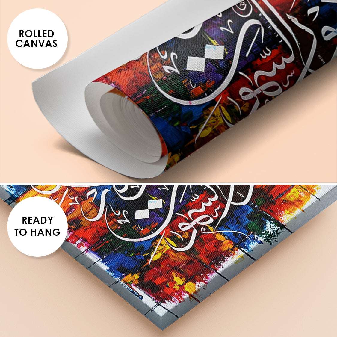 Ayat an-Nur "Allahu Nur" Modern Abstract Calligraphy Handmade Painting