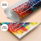 Full Ayat al-Kursi "The Throne Verse" Abstract Calligraphy Handmade Painting