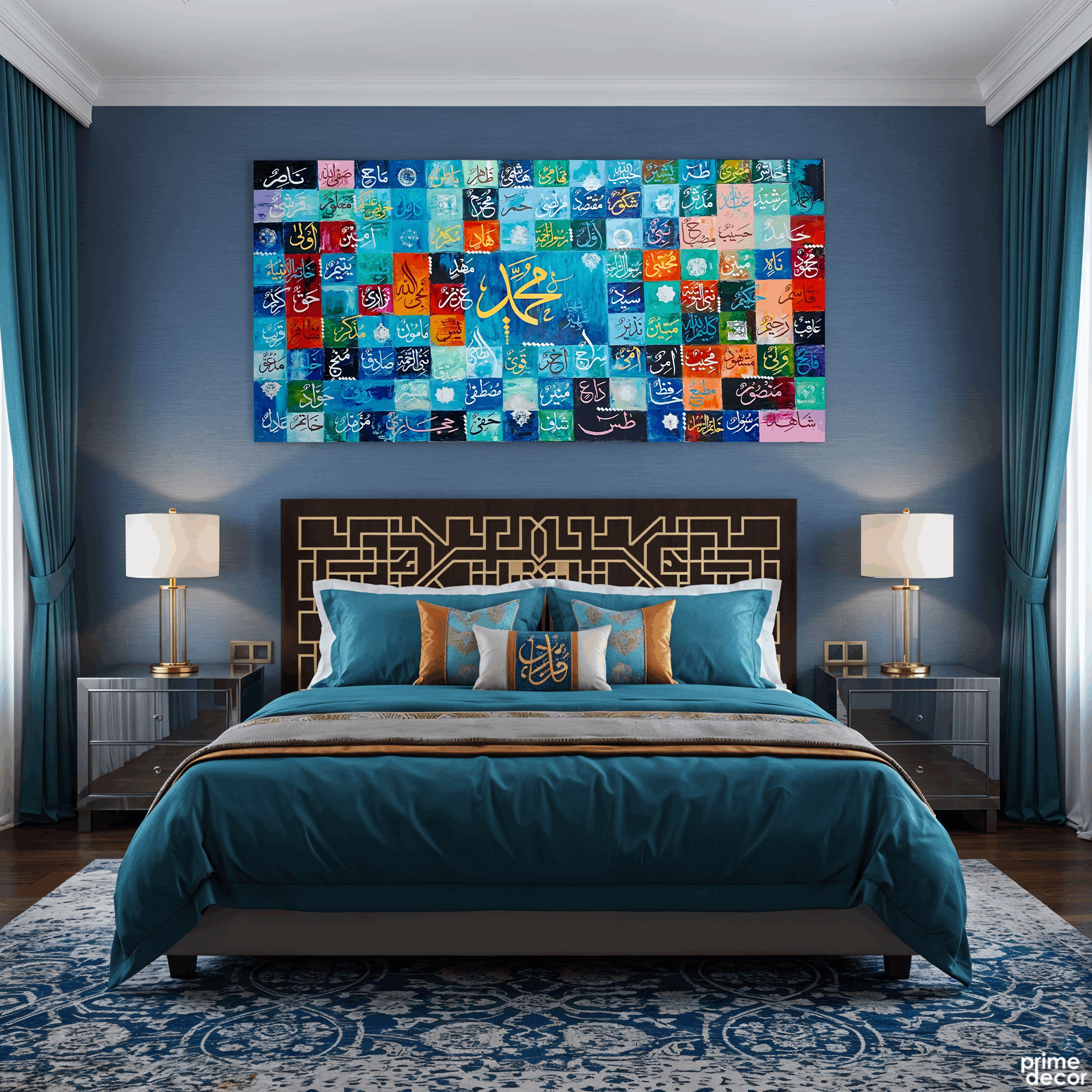 Names of the Prophet (PBUH) Abstract Calligraphy Handmade Painting