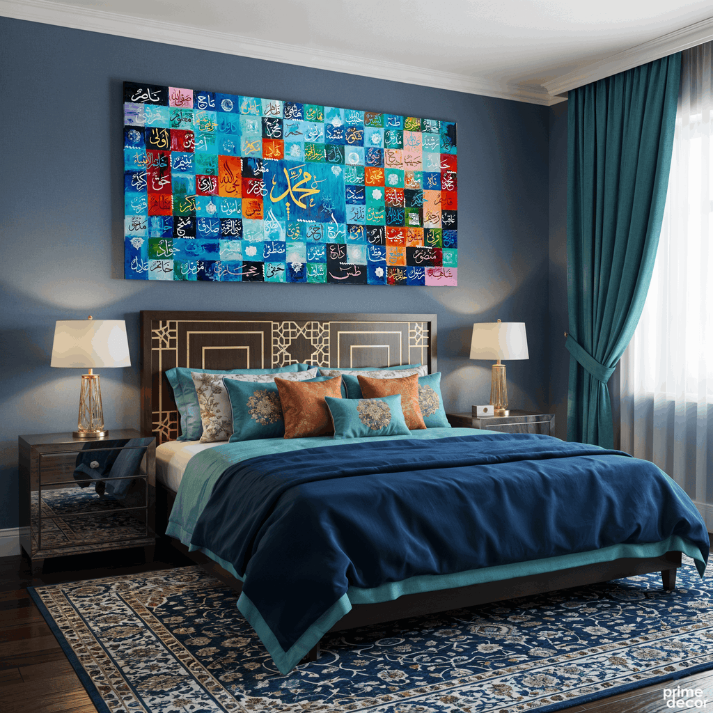 Names of the Prophet (PBUH) Abstract Calligraphy Handmade Painting