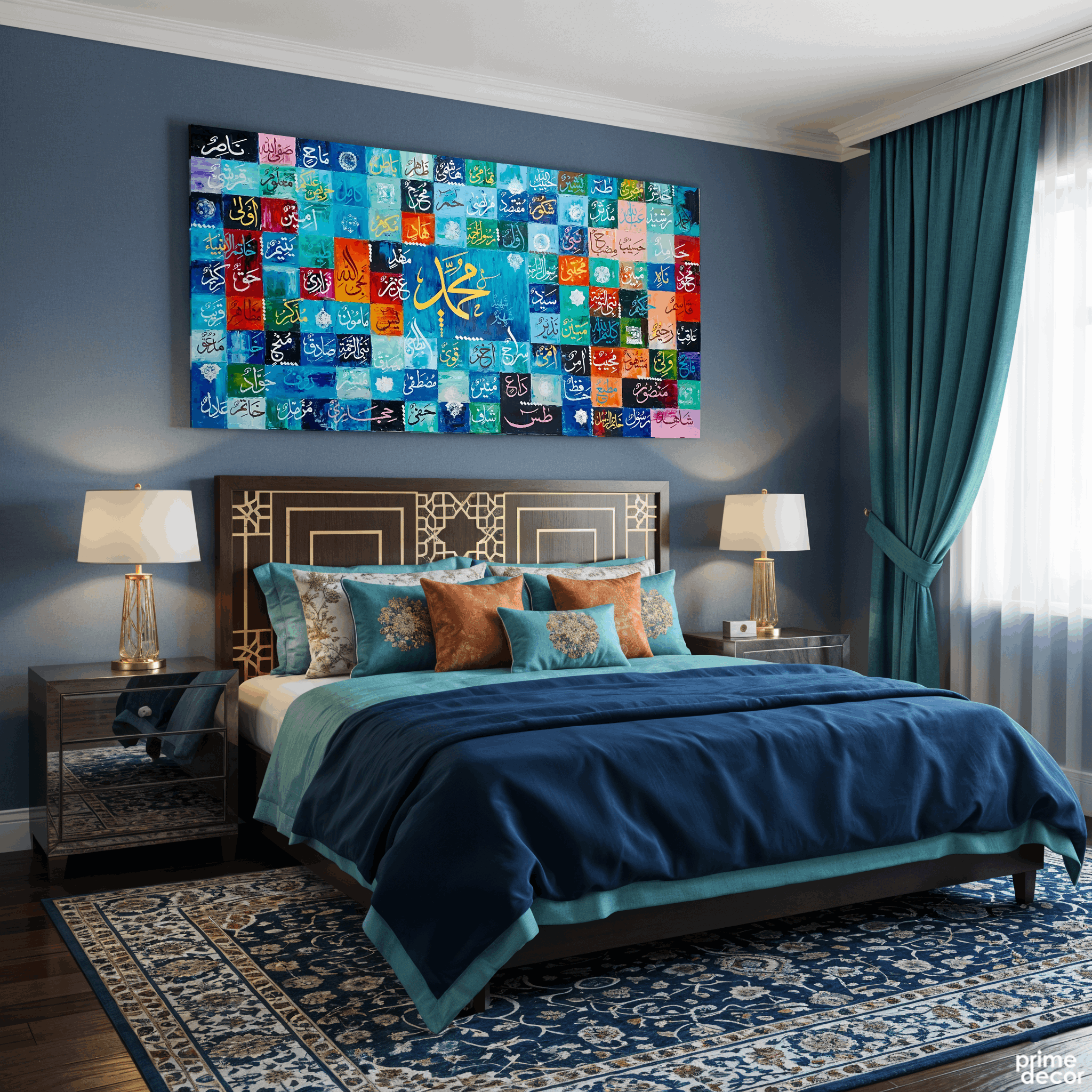 Names of the Prophet (PBUH) Abstract Calligraphy Handmade Painting