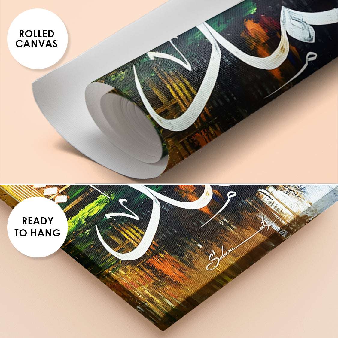 Prophet Muhammad (PBUH) Calligraphy Handmade Painting