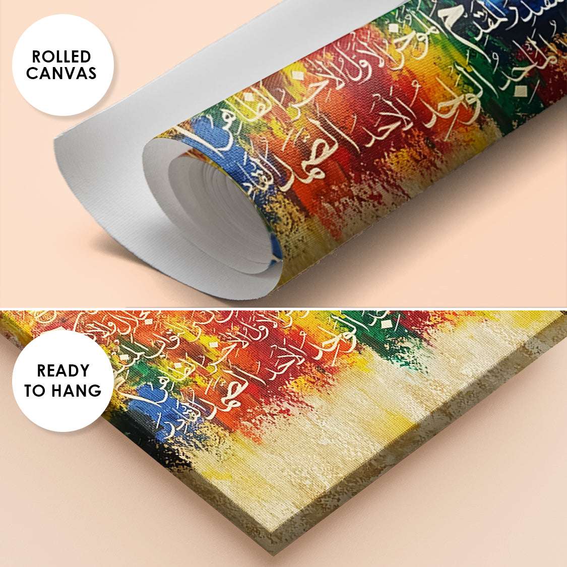 Names of Allah (S.W.T) Abstract Calligraphy Handmade Painting