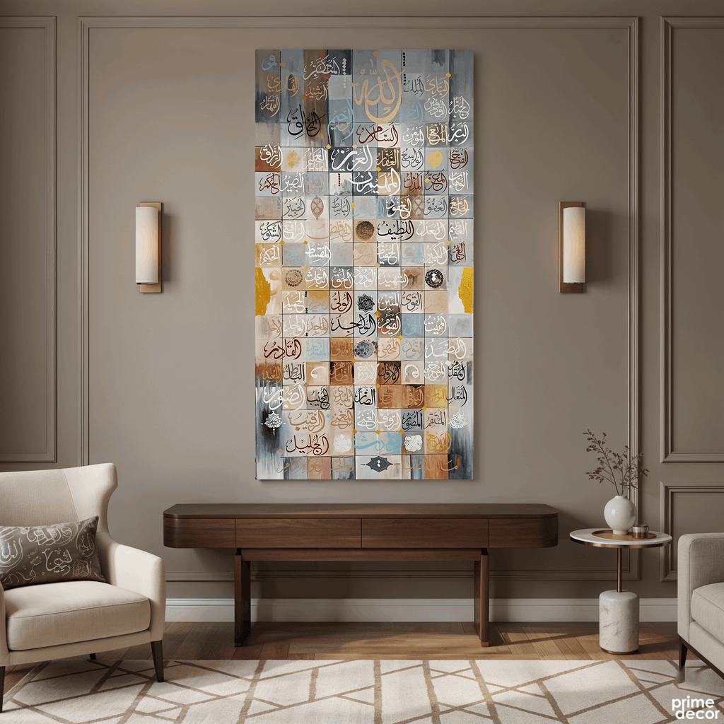 Asma-ul-Husna Grid Abstract Handmade Painting