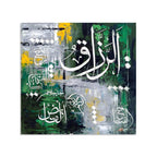 Al-Razzāq Calligraphy Abstract Handmade Painting