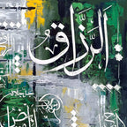 Al-Razzāq Calligraphy Abstract Handmade Painting