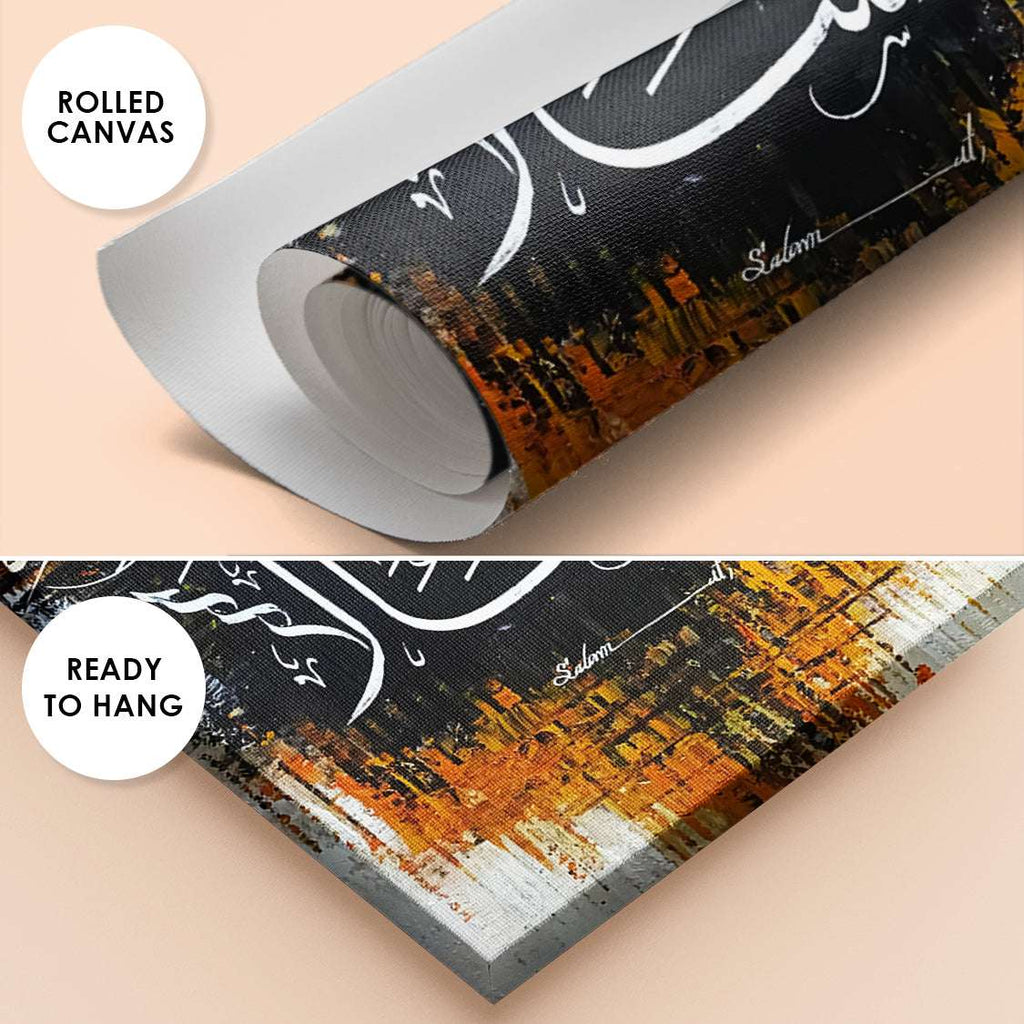 Mashallah La Quwwata Illa Billah Abstract Handmade Painting