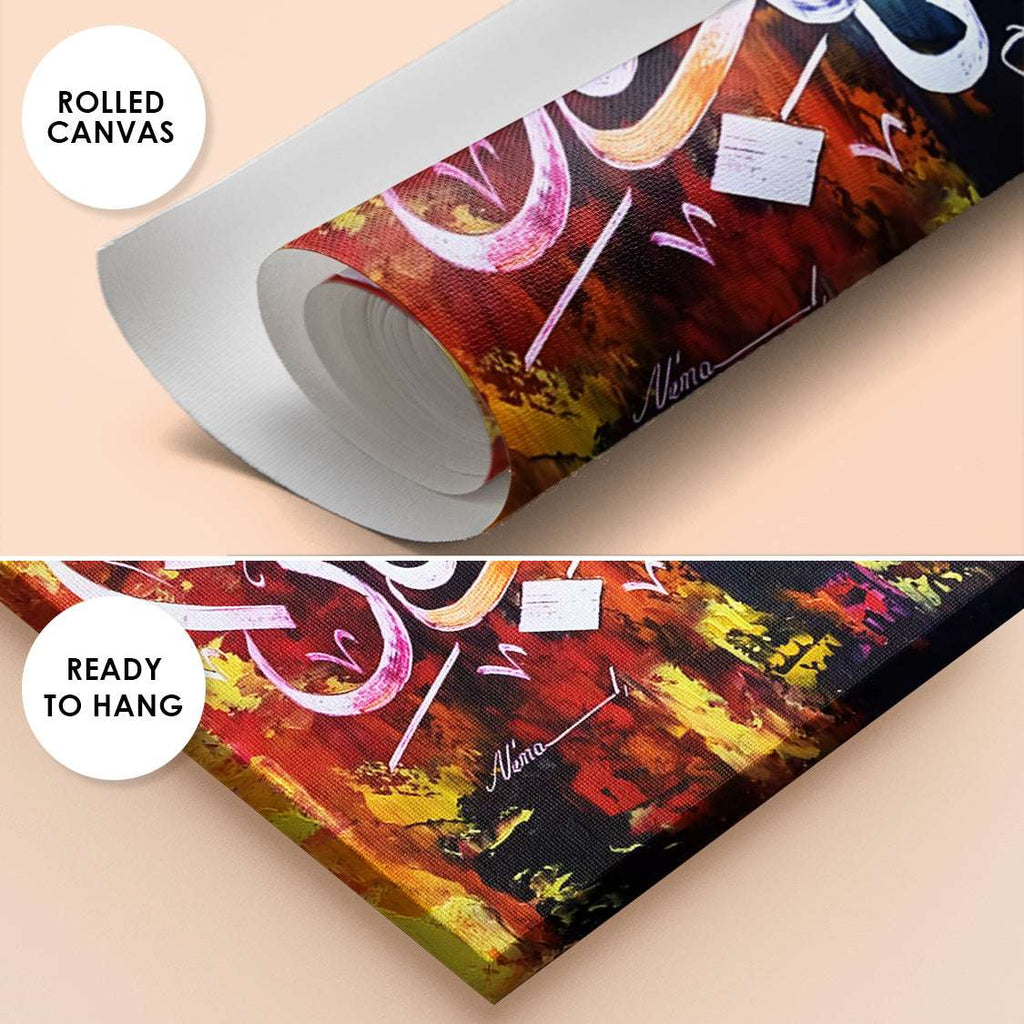 Fabi Ayyi Ala i Rabbikuma Tukazziban Abstract Handmade Painting