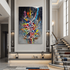 Hasbunallahu Wa Ni'mal Wakeel Mosque Abstract Handmade Painting