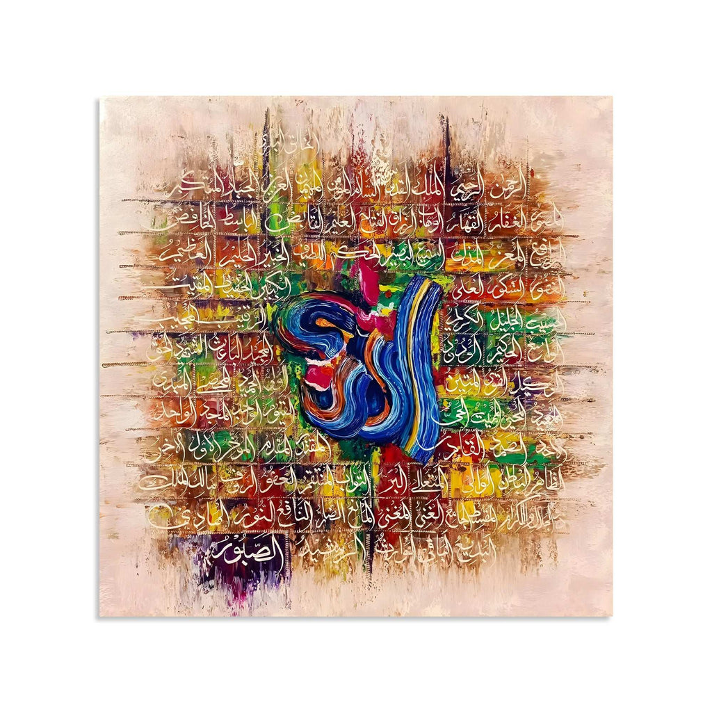 Asma-ul-Husna Calligraphy Grid Abstract Handmade Painting