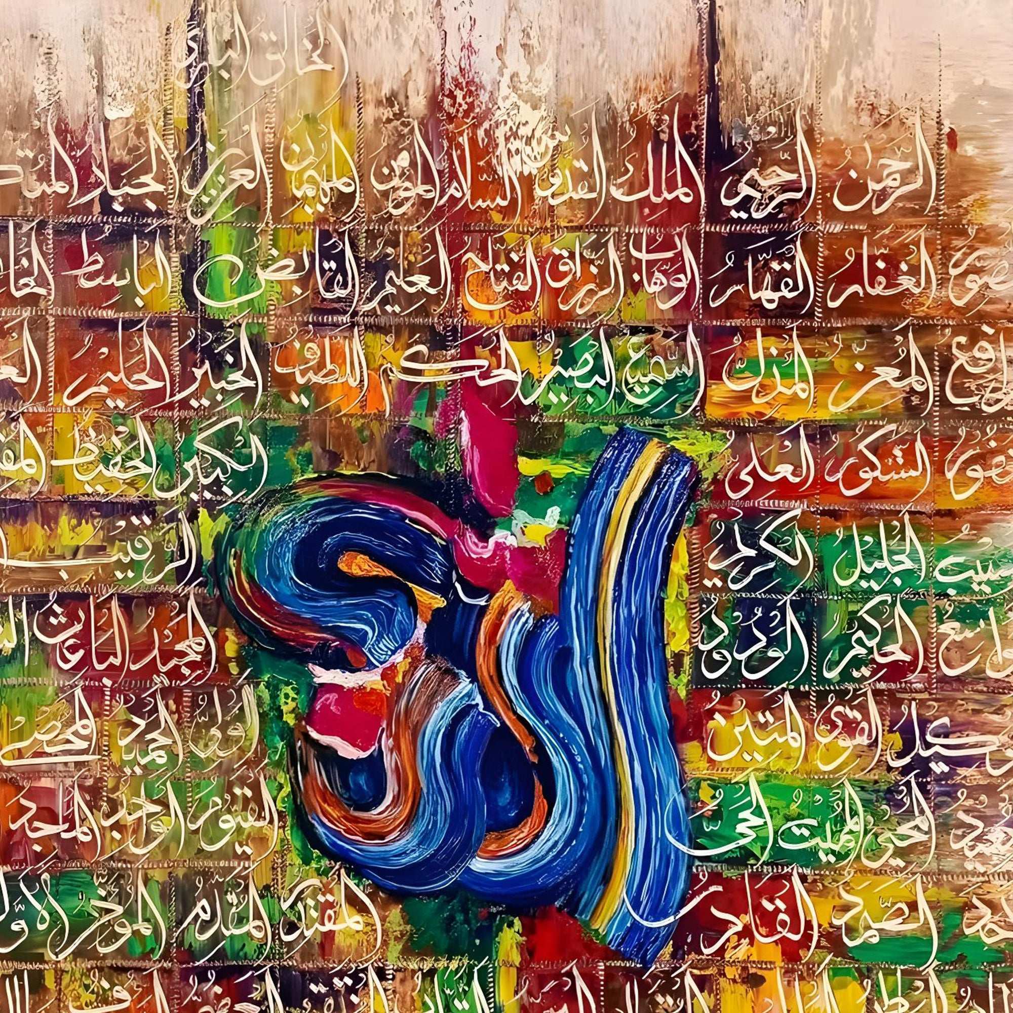 Asma-ul-Husna Calligraphy Grid Abstract Handmade Painting