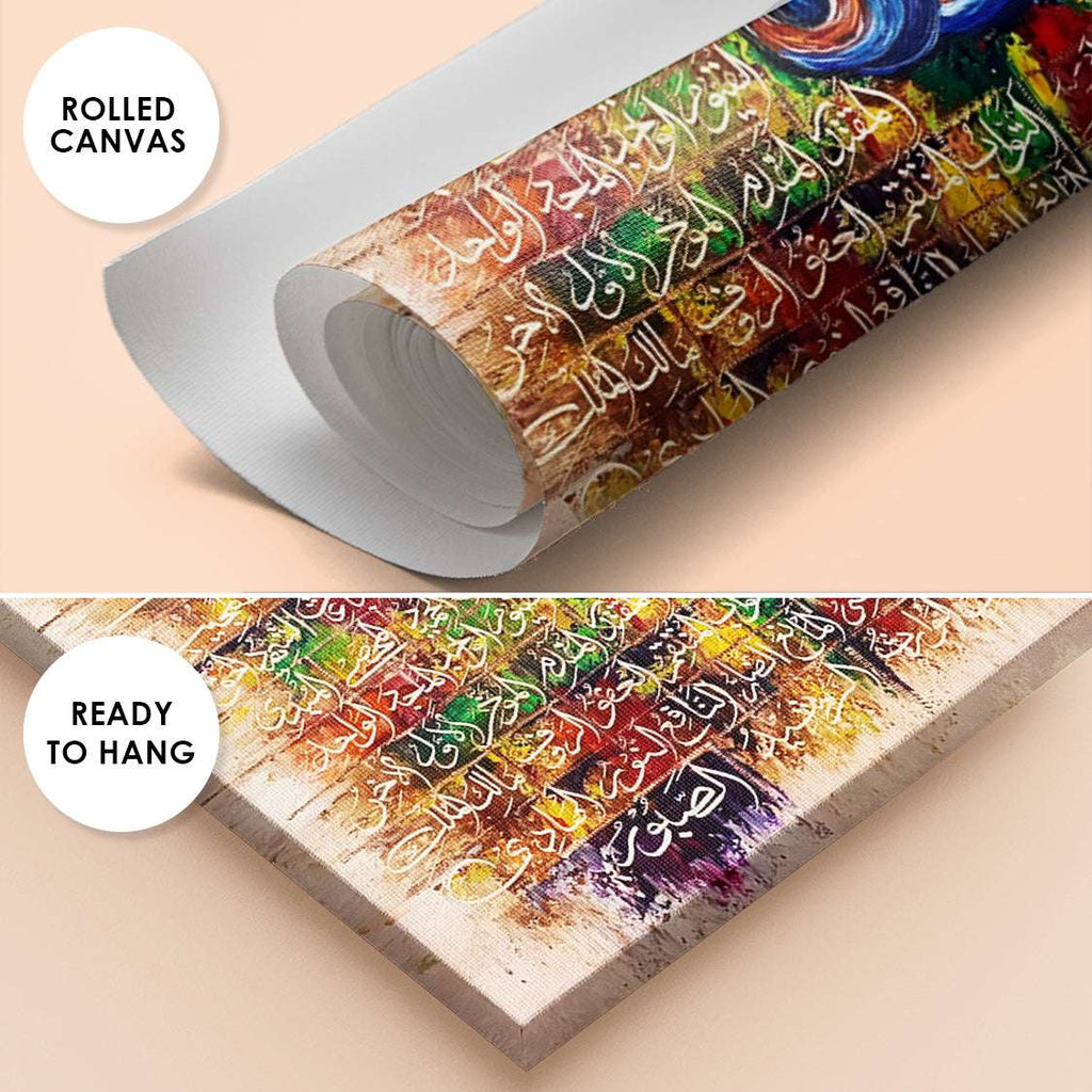 Asma-ul-Husna Calligraphy Grid Abstract Handmade Painting