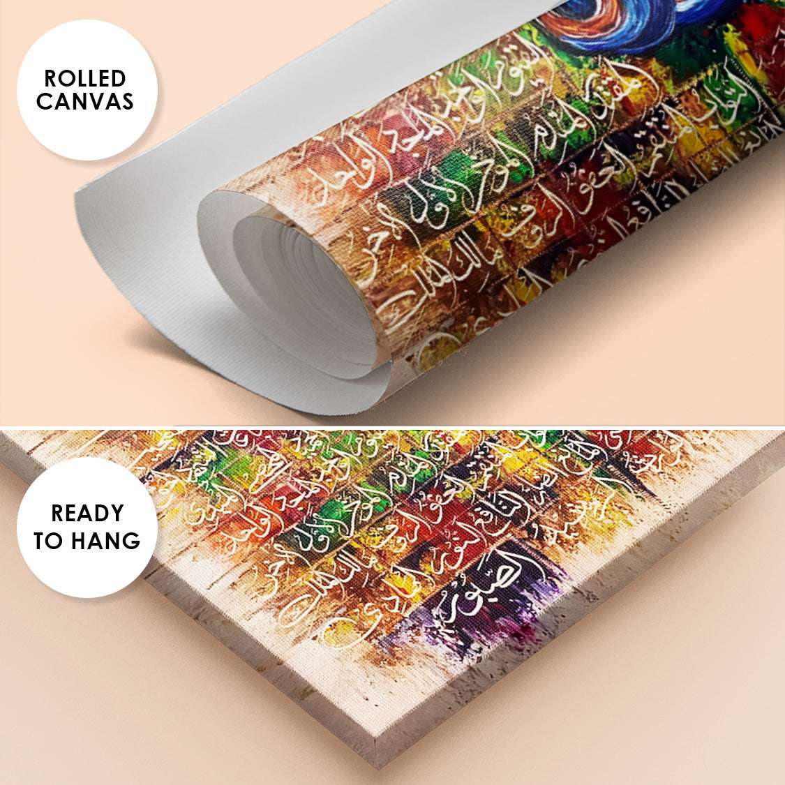 Asma-ul-Husna Calligraphy Grid Abstract Handmade Painting