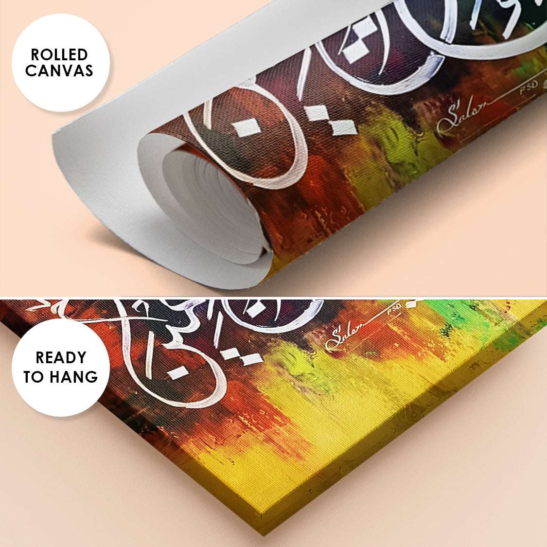 Dua of Yunus "La Ilaha Illa Anta" Abstract Panoramic Handmade Painting