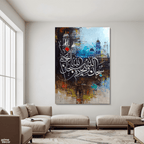 SubhanAllahi wa Bihamdihi Mosque Abstract Handmade Painting