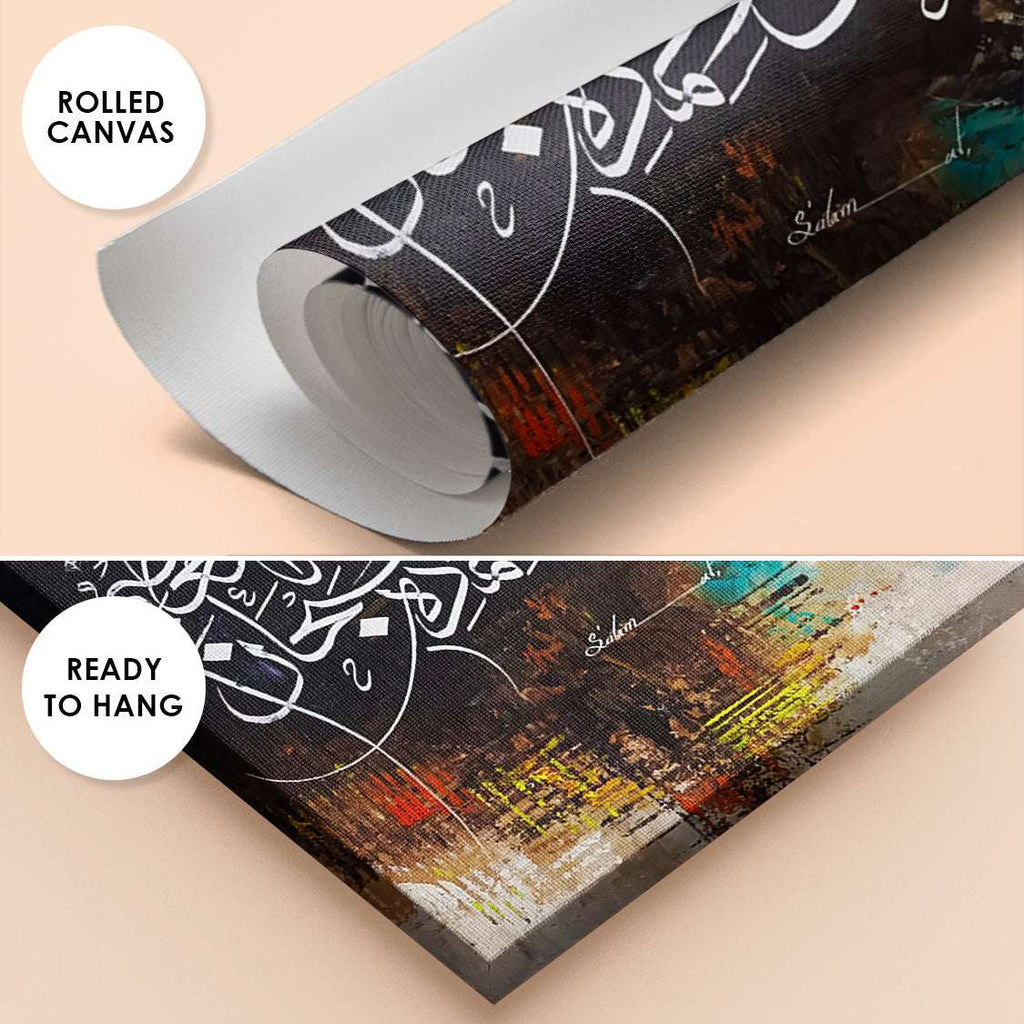 SubhanAllahi wa Bihamdihi Mosque Abstract Handmade Painting