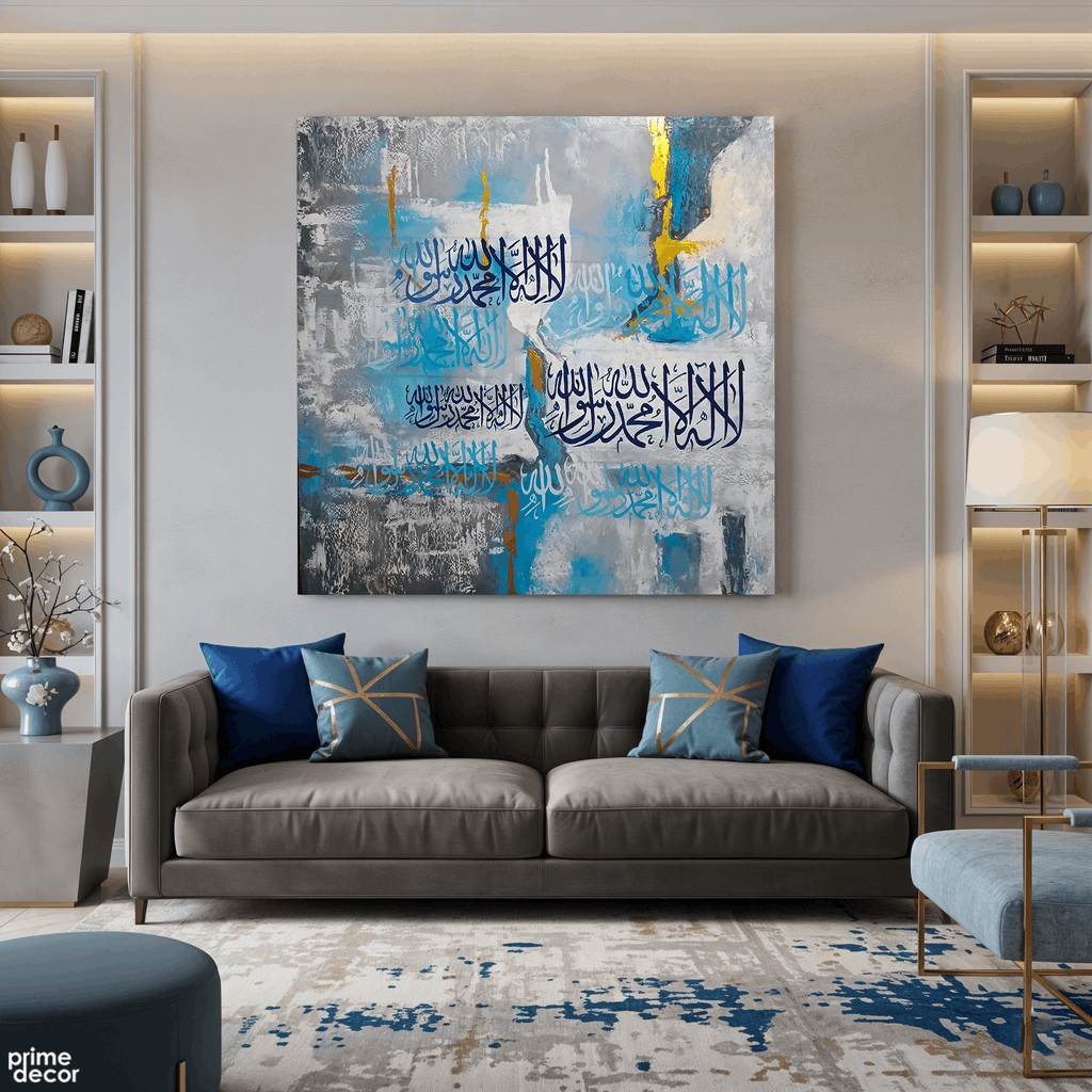 Kalima Shahada Blue & Gold Abstract Handmade Painting