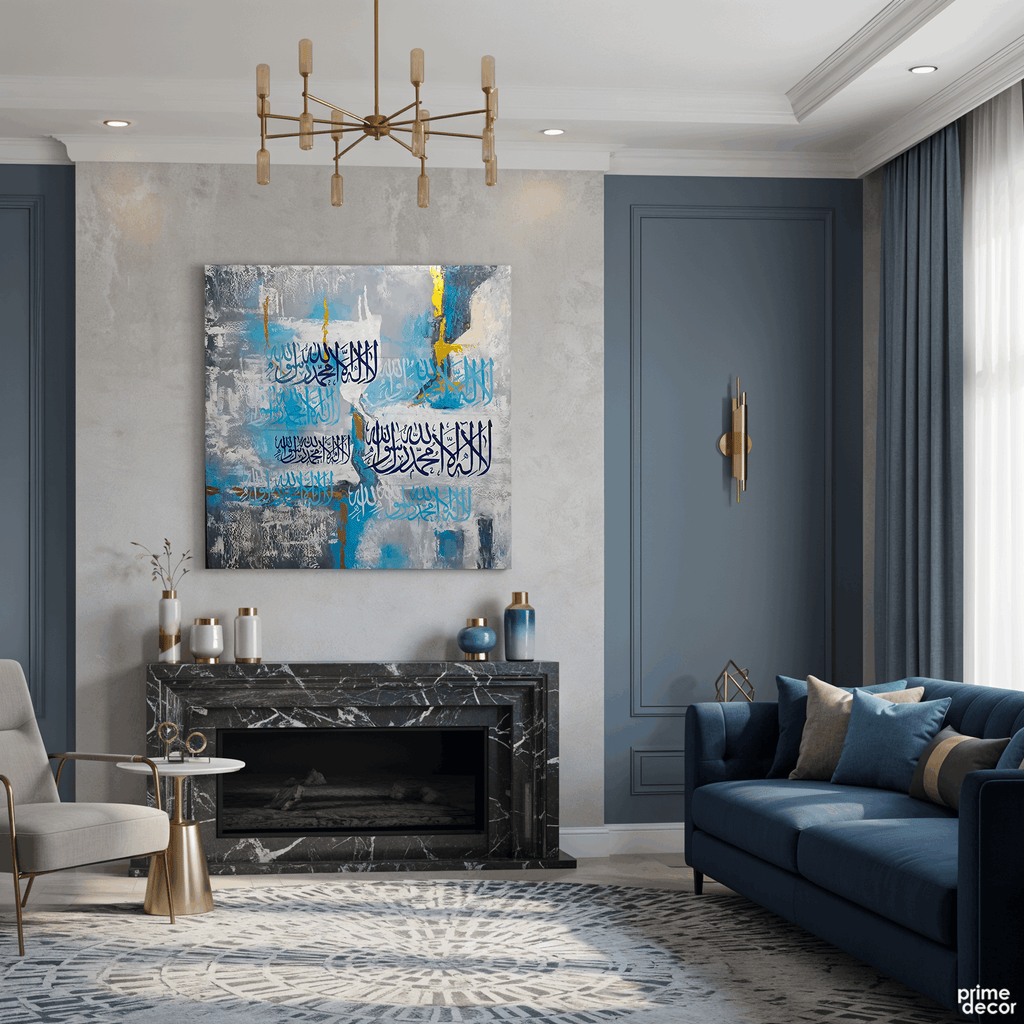 Kalima Shahada Blue & Gold Abstract Handmade Painting