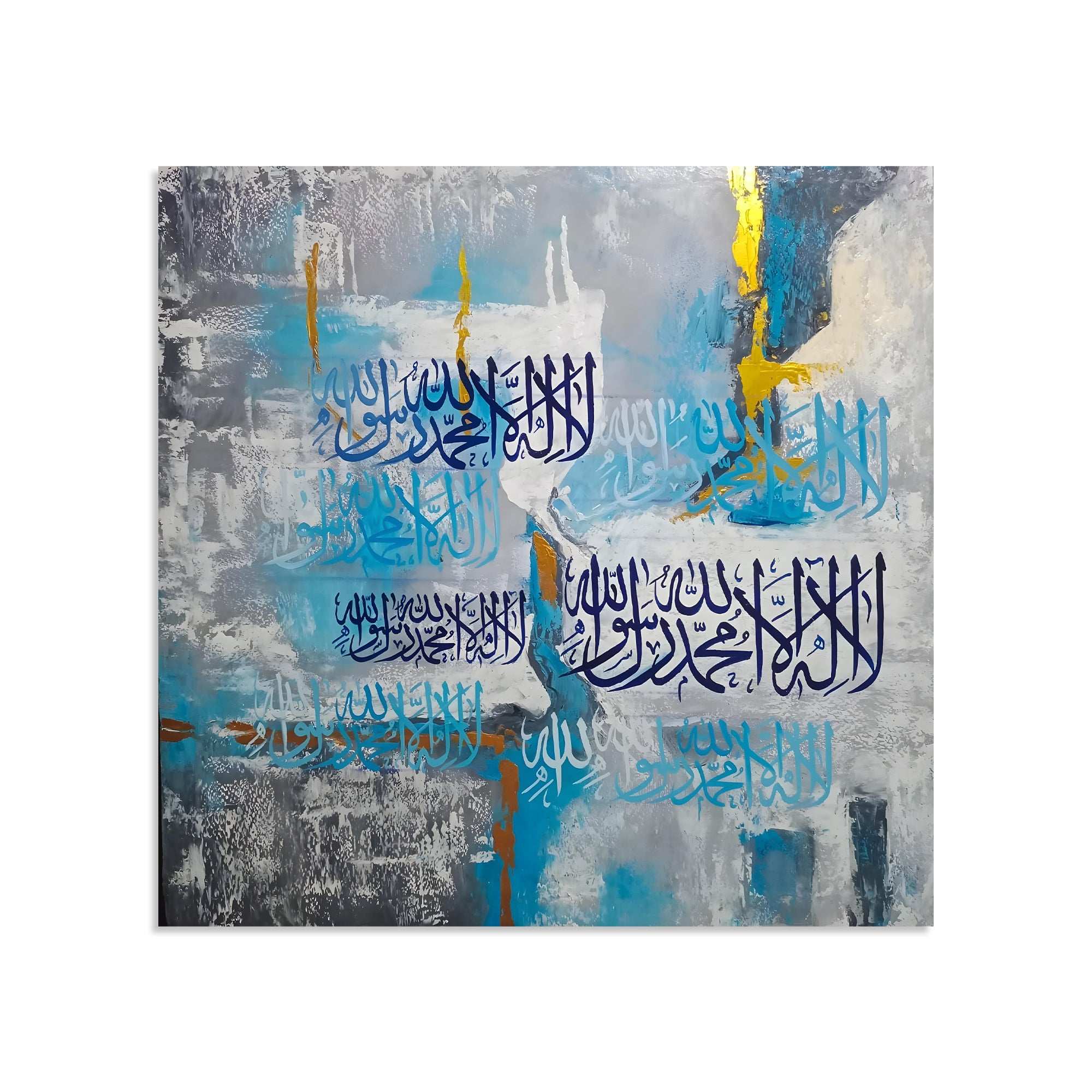 Kalima Shahada Blue & Gold Abstract Handmade Painting