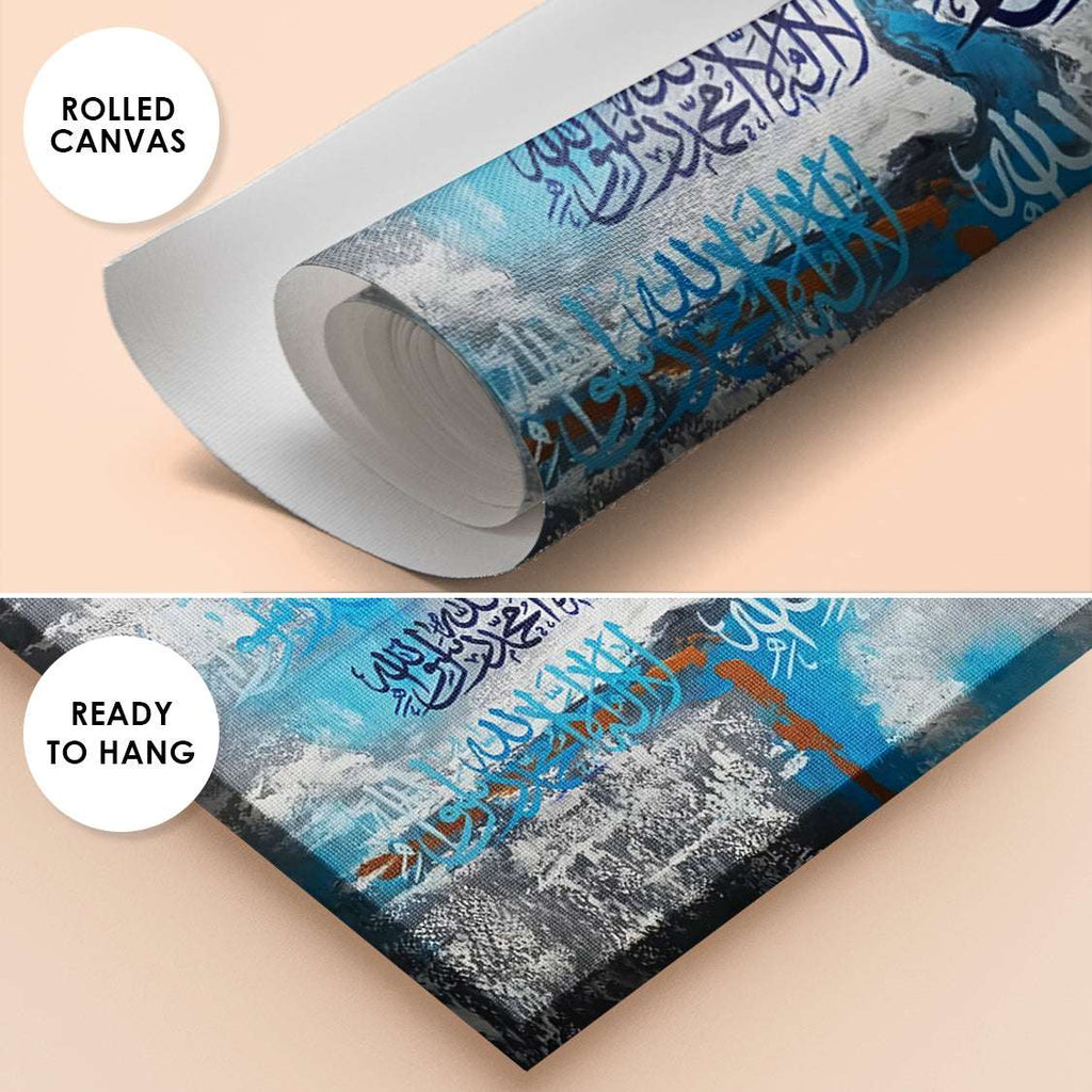 Kalima Shahada Blue & Gold Abstract Handmade Painting