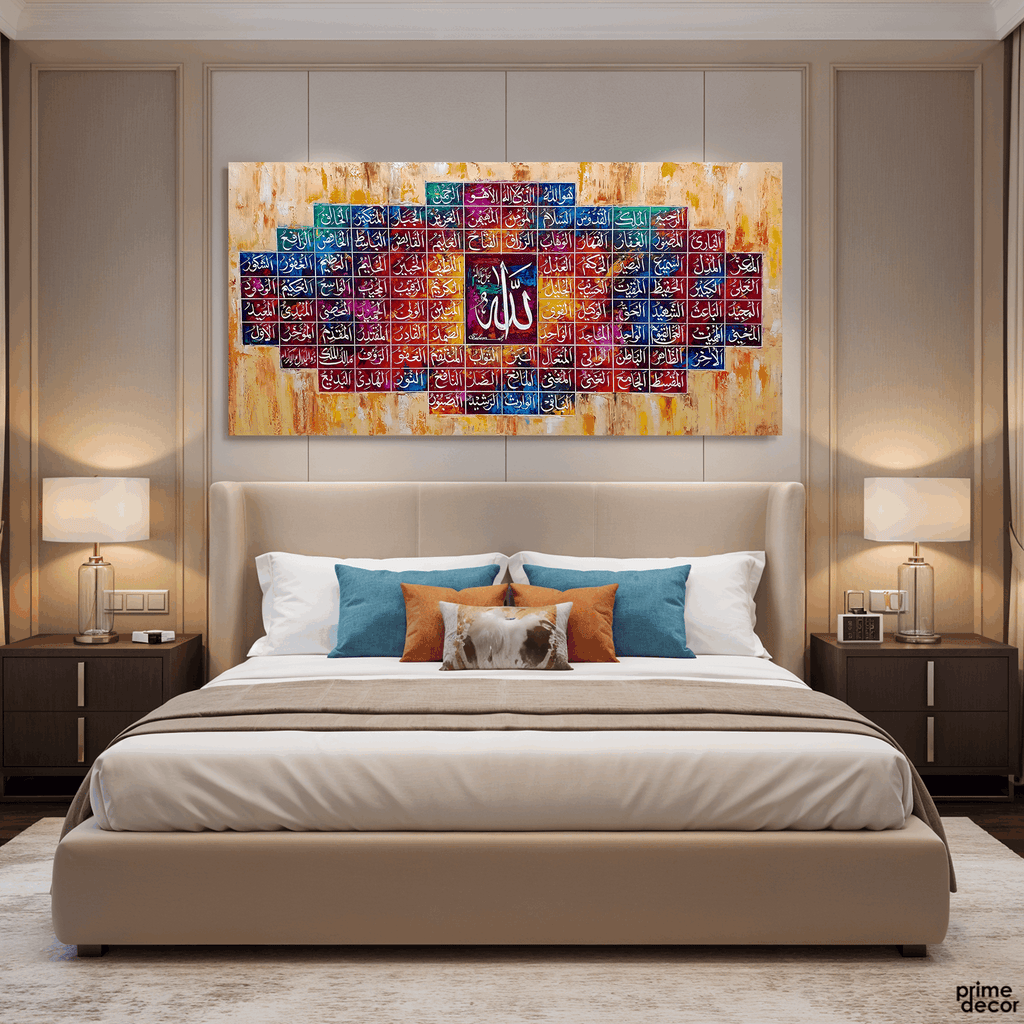 99 Names of Allah Grid Abstract Handmade Painting