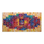 99 Names of Allah Grid Abstract Handmade Painting