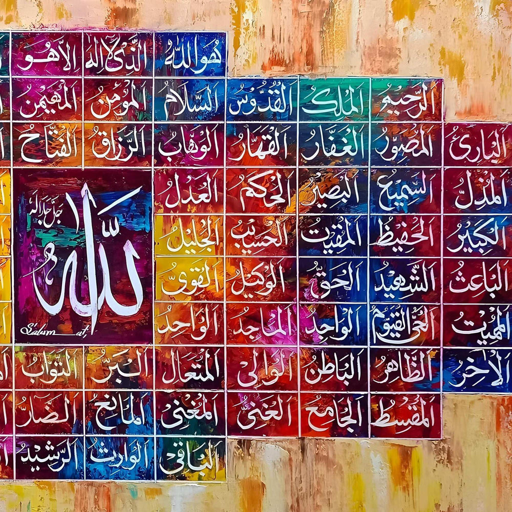 99 Names of Allah Grid Abstract Handmade Painting