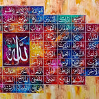 99 Names of Allah Grid Abstract Handmade Painting