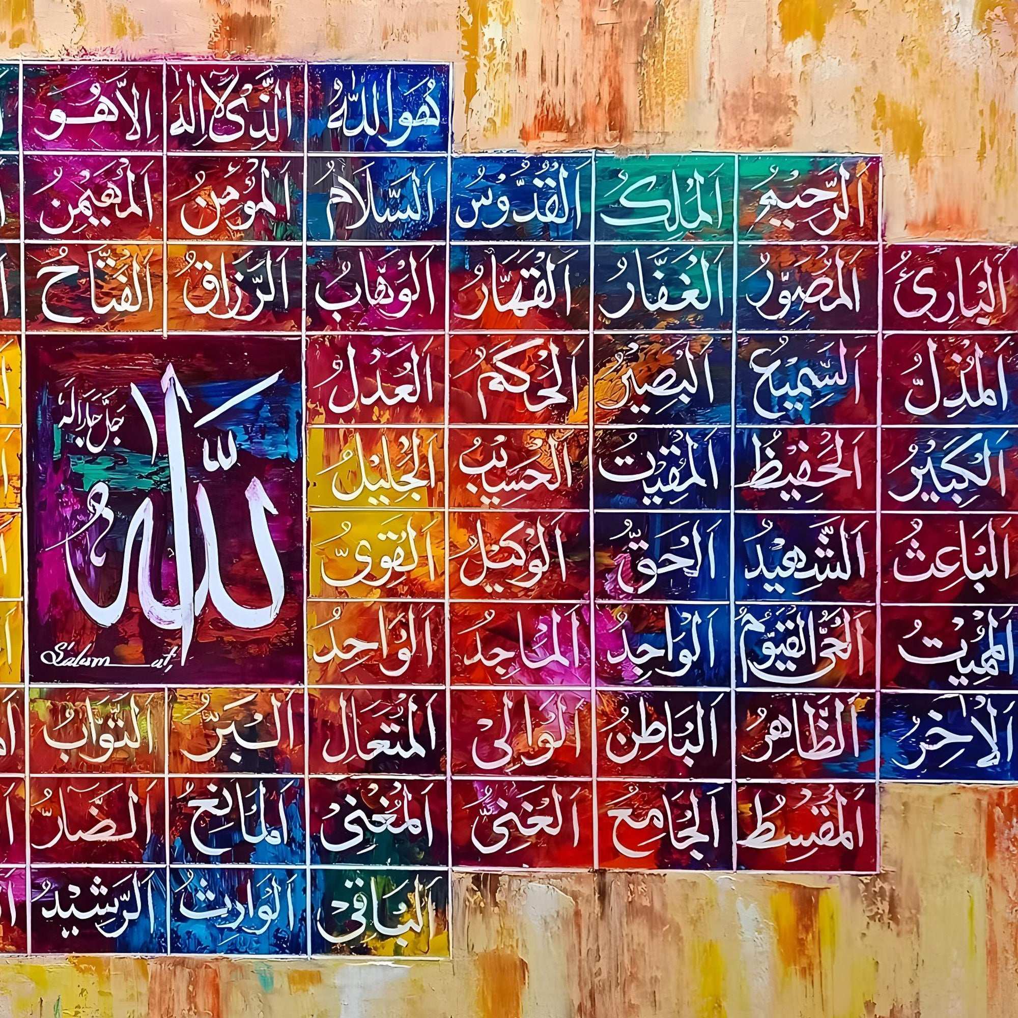 99 Names of Allah Grid Abstract Handmade Painting