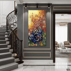 Fabi Ayyi Ala i Rabbikuma Tukazziban Mosque Abstract Handmade Painting