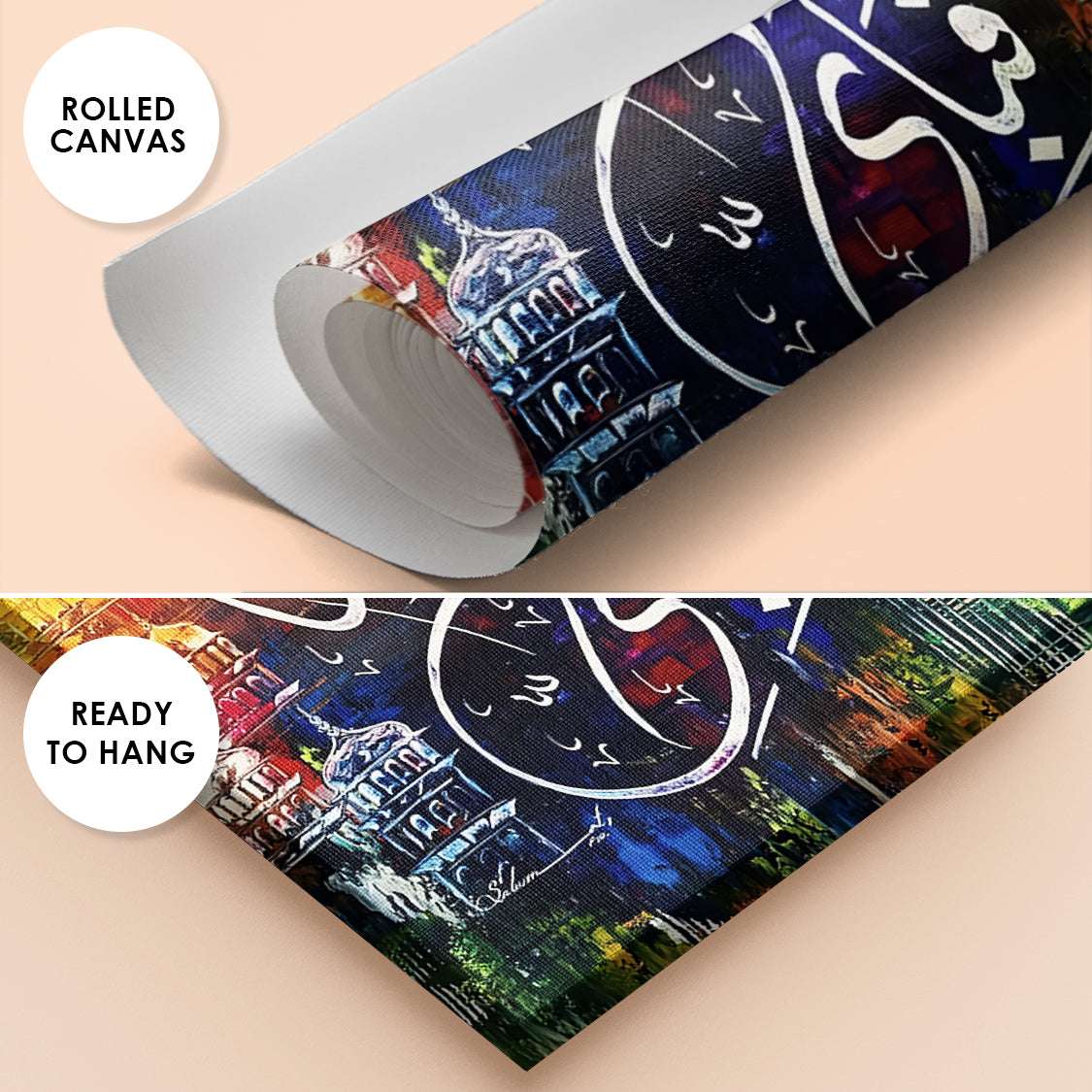 Fabi Ayyi Ala i Rabbikuma Tukazziban Mosque Abstract Handmade Painting