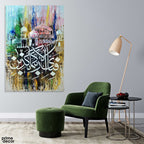 Fabi Ayyi Ala i Rabbikuma Tukazziban Mosque Abstract Handmade Painting