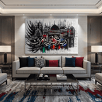 Rabbul-Mashriqayni Mosque Abstract Handmade Painting