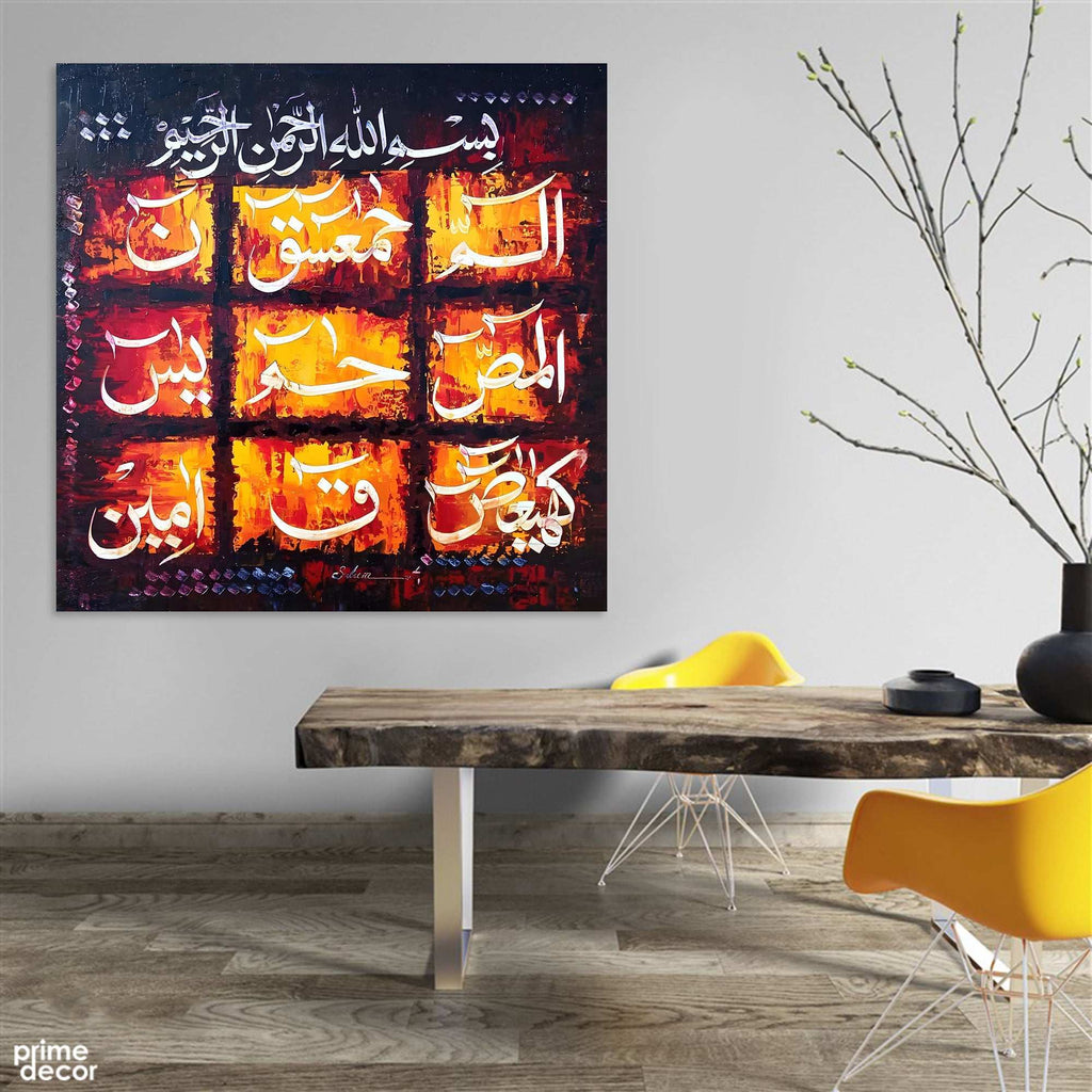 Lohe Qurani Grid Abstract Handmade Painting
