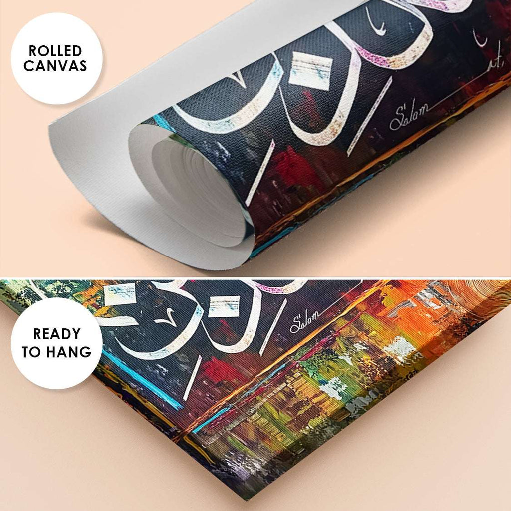 Fabi Ayyi Ala i Rabbikuma Tukazziban Textured Abstract Handmade Painting