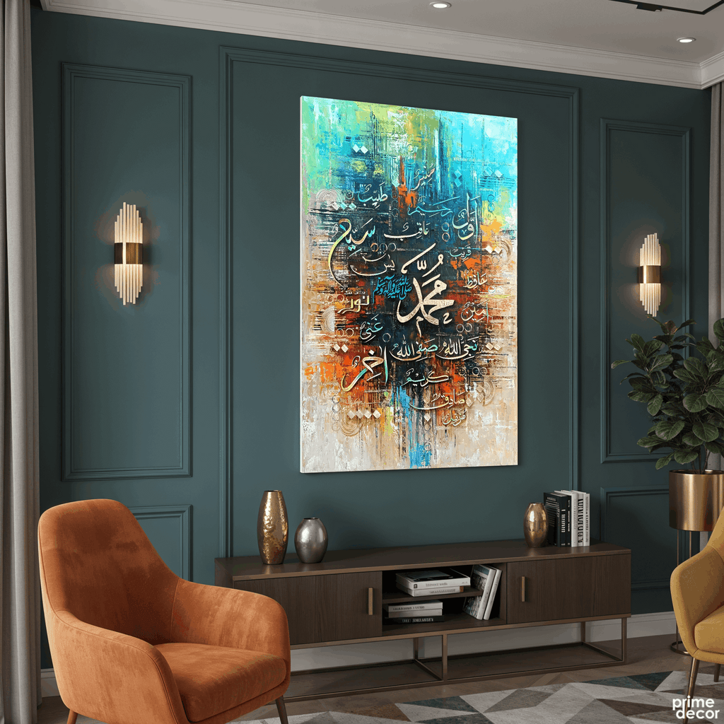 Muhammad (PBUH) Calligraphy and Praise Abstract Handmade Painting