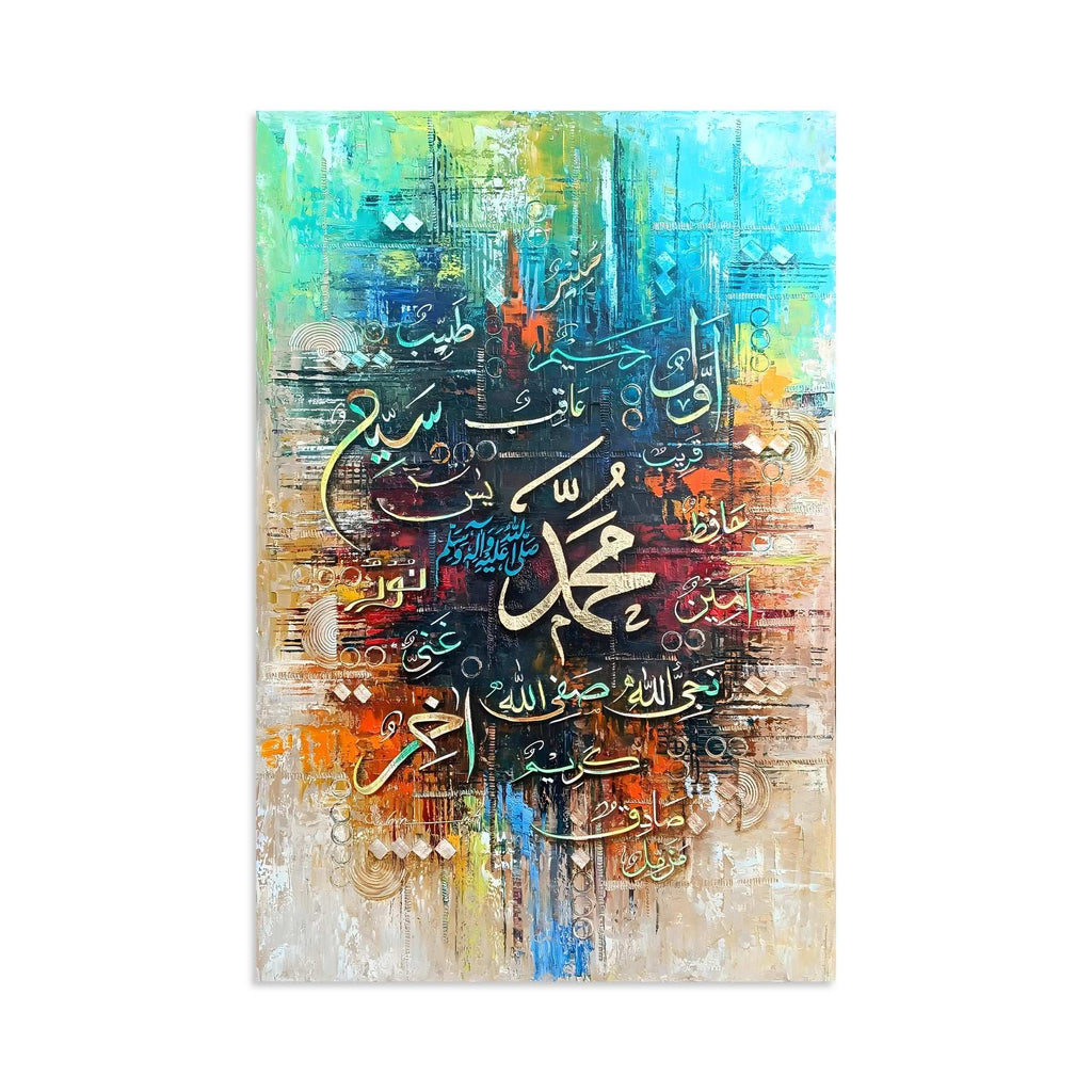 Muhammad (PBUH) Calligraphy and Praise Abstract Handmade Painting