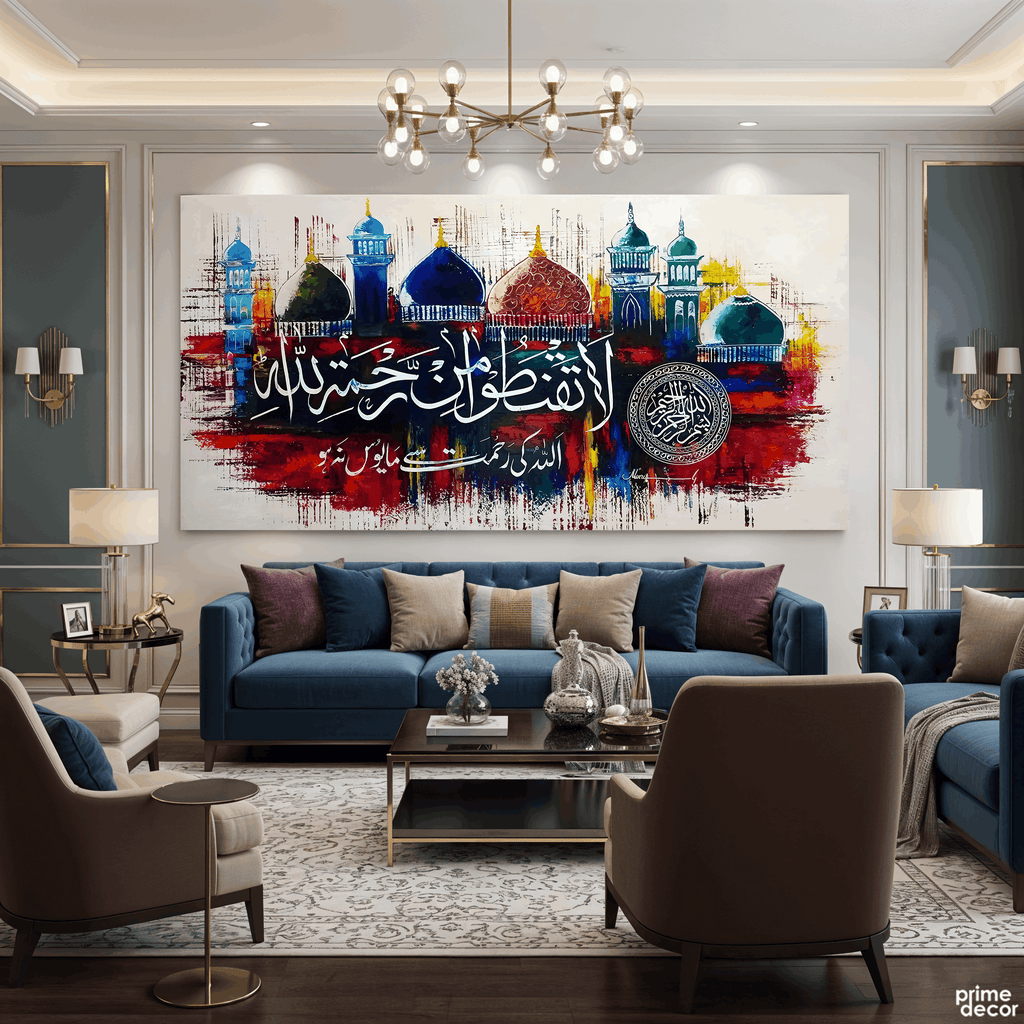 "La Taqnatoo min Rahmatillah" Abstract Mosque Domes Handmade Painting