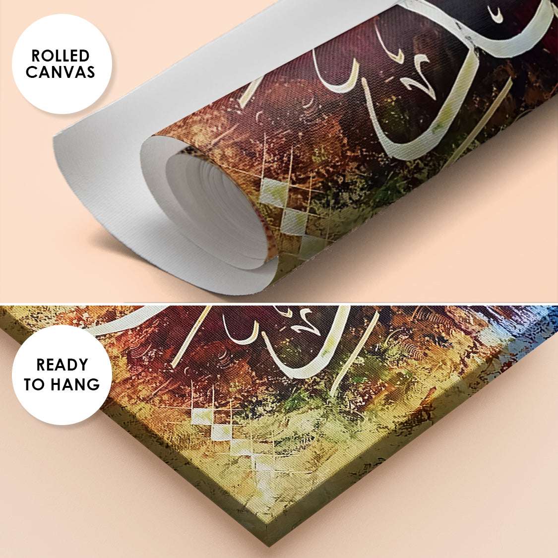 Surah Ar-Rahman "Fabi Ayyi Ala'i" Abstract Handmade Painting