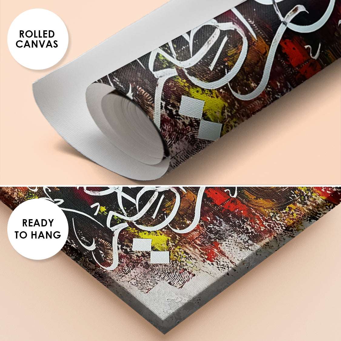 Subhan Allahi Wa Bihamdihi Textured Calligraphy Handmade Painting