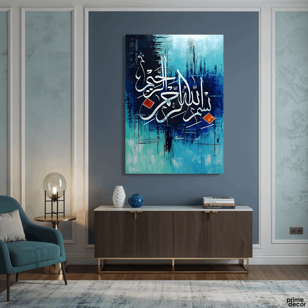 Bismillah Calligraphy Teal Abstract Handmade Painting