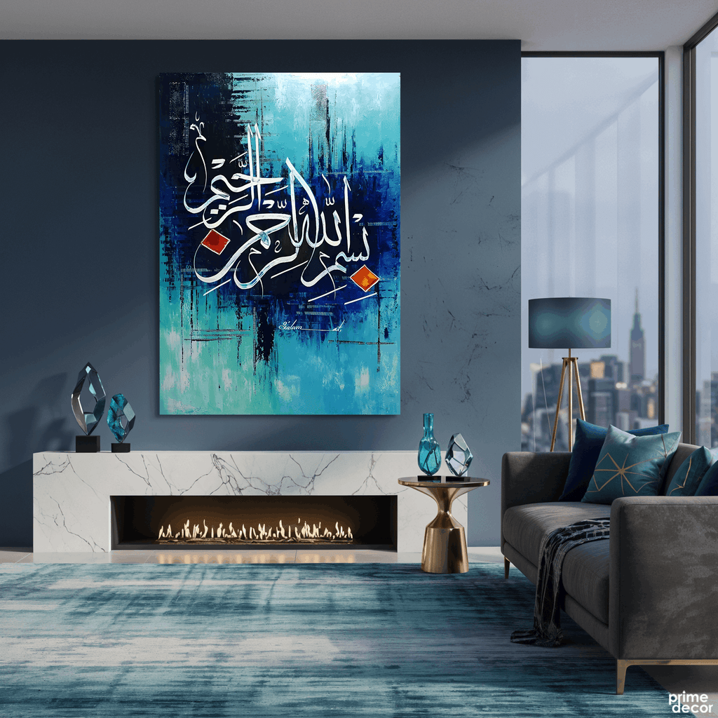 Bismillah Calligraphy Teal Abstract Handmade Painting