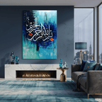 Bismillah Calligraphy Teal Abstract Handmade Painting
