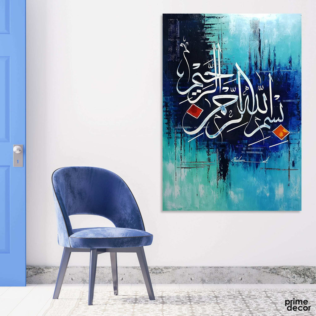 Bismillah Calligraphy Teal Abstract Handmade Painting